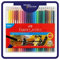 FABER CASTELL SLIM BOX COLOUR PENCIL - ( 24'S )