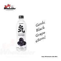GENKI Forest Sparkling Juice - Black Grape 480ml X 15
