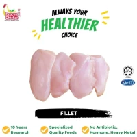 SEAWEED - CHICKEN FILLET (5KG)