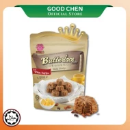 Butterlace Cookies Ipoh White Coffee (120g x 24unit)