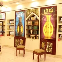 [ Premium Blend ] Parfum Ard Al Zaafaran, Sultan Al Shabab, Barbati, 100 ml