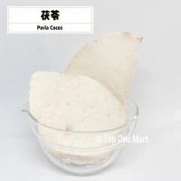 Poria Cocos    (100 Grams Per Unit)
