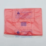 Cap Bintang NO 20 [AA] 12 x 13 Star Singlet Bag