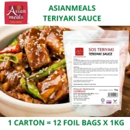 AsianMeals Teriyaki Sauce(1 carton 12 unit foil packs)