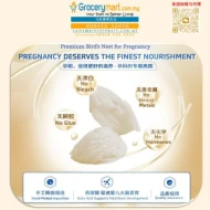 Luxury Bird's Nest Cup - 50g