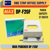 MAX PUNCHER 2 HOLE DP-F2GF