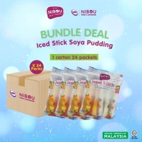 Nibou (NBI) Dadih Iced Stick Soya Pudding (40gm x 10 x 24)