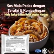 VG MALA SPICY LOTUS ROOT VEGAN KONJAC (20 unit per CTN)