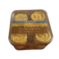 High Premium Coconut Cookies