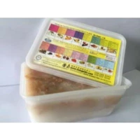 Fruit Puree - Lychee (1KG per unit)