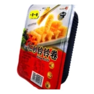 Waishabridge Salted Pickled Sayur Masin 250g [KLANG VALLEY ONLY]