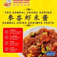 Sambal Dried Shrimps 200gm