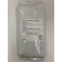 Instant SoyMilk Powder [1KG]