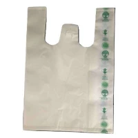 Biodegradable and Compostable Singlet Bags 12x12 (1000 Units Per Carton)