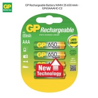 GP Rechargeable Battery NIMH 2S 650 AAA - GP65AAAHC-C2 (10 Units Per Carton)