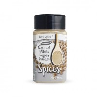 White Pepper Powder 60g