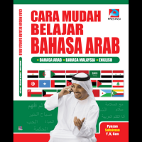 Cara Mudah Belajar Bahasa Arab (Easy Ways To Learn Arabic)