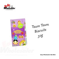 TSUM TSUM BISCUITS WITH FILLING STRAWBERRY