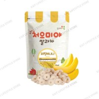 SSALGWAJA Organic Baby Puffing Snack (50g) [9 Months] - Banana