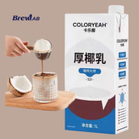 COLORYEAH Barista Coconut Milk Base 1L  521