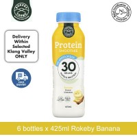 ROKEBY FARM SMOOTHIES BANANA (NAS) 425ML X 6 - Till 26.03.2021