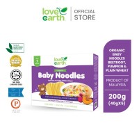 Organic Baby Noodles Beetroot, Pumpkin & Plain Wheat 200g